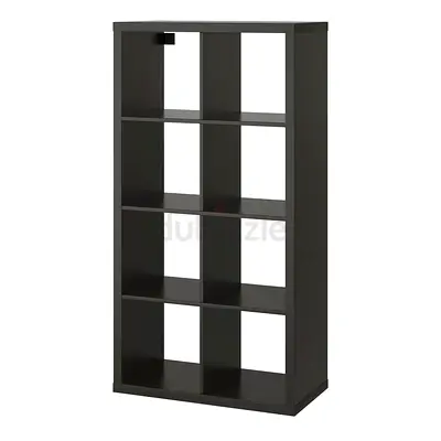 Ikea Dark Brown 8-Cube Bookcase / Storage Shelf - Good Condition