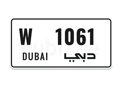 W 1061