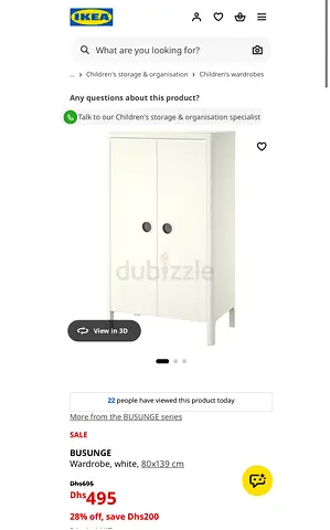 IKEA BUSUNGE Wardrobe (80x52x139 cm)
