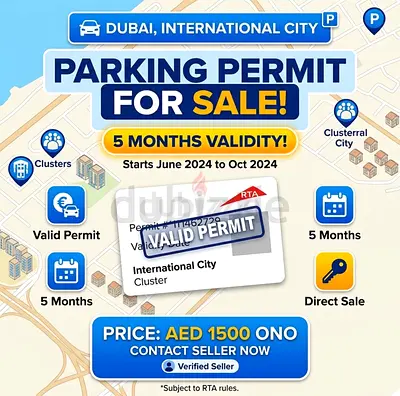 International City Parking for Sale