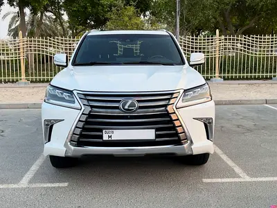 Immaculate 2017 LX570 | GCC Spec | Full Service Records | Pearl White | Rare Interior