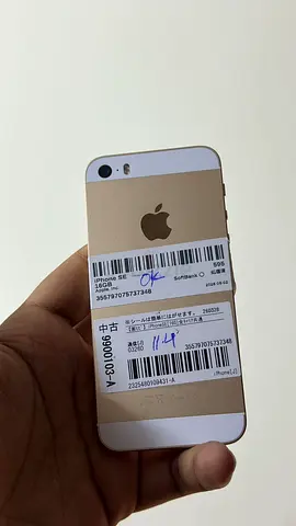 iphone 5se 64GB original Rosegold color