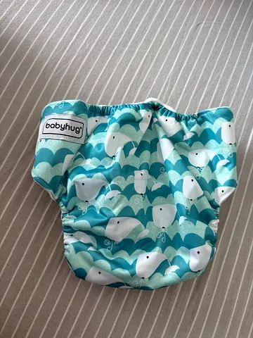 Reusable cloth diaper with insert - never used, brand new