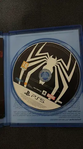 Marvel’s Spider-Man 2 (PS5) — Disc Only, Good Condition
