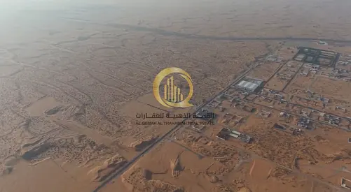 Industrial Land ~10,000 sq. ft. Near Al Sajaa Industrial | 6 Mins Away