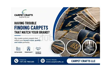 Having Trouble Finding Carpets That Match Your Brand?