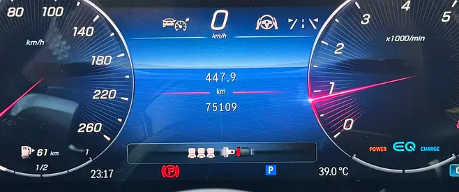2022 Mercedes-BENZ S-CLASS 缩略图 20
