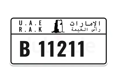 B 11211