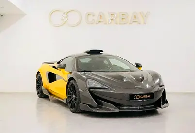 صورة 3 لـ 2016 Mclaren 570S