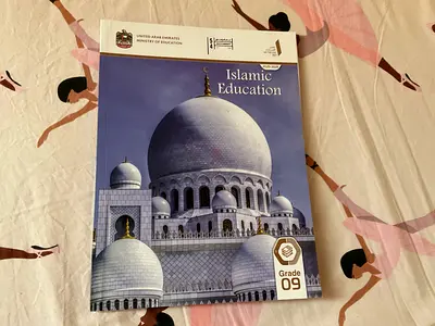UAE Ministry of Education Grade 9 Islamic Education Textbook