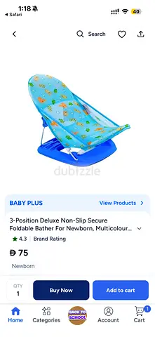 Foldable 3-Position Baby Bather / Bath Seat - Non-Slip (Like New)