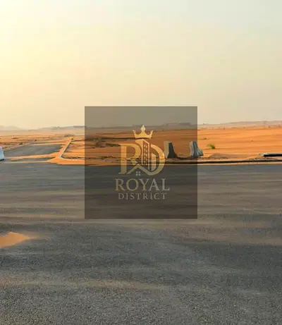 Urgent Distress Sale! 18,008 Sq. Ft. Industrial Plot in Al Qasimia City 4 | Only AED 1.5M Final