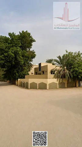Direct Owner Residential Commercial Corner Land for Sale in Al Nuaimiya Ajman 6,400 Sq Ft with Potential to Increase Permission to G+4