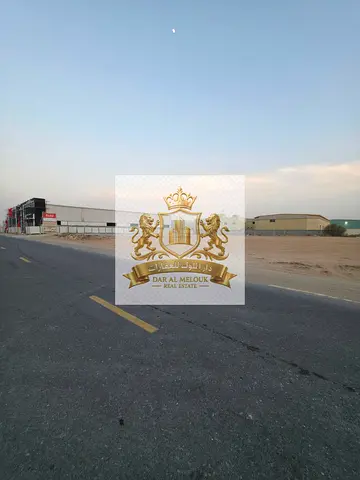 للبيع في الشارقة – أرض صناعية📍الصجعة 🏗️ تصريح تجاري صناعي 🔑 تملك حر لجميع الجنسيات
