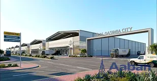CORNER PLOT 105 PER SQFT 19,000 Sqft Industrial Plot for Sale in Phase 3 , Al Qasmia City Sharjah