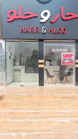 Restaurant Available for Sale in New Shahama – Including Equipment