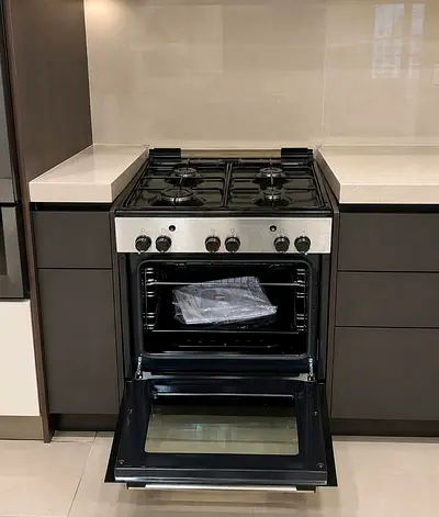 Bosch Gas Cooker 60cm