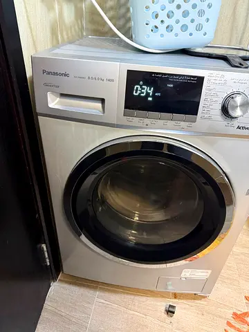 washing machine with dryer function