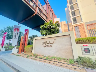 Luxury Layout 1Br With Balcony Lavish Amenities Commu