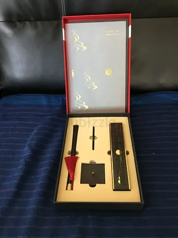 Chinese Aromatherapy Gift Set