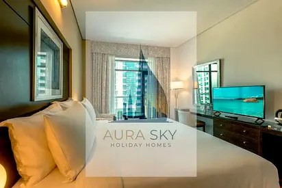 Barsha Heights | Bills Included | Furnished