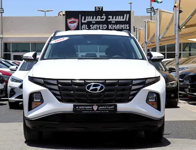 Hyundai Tucson Comfort 2024 | GCC Specs | Low Mileage | Warranty