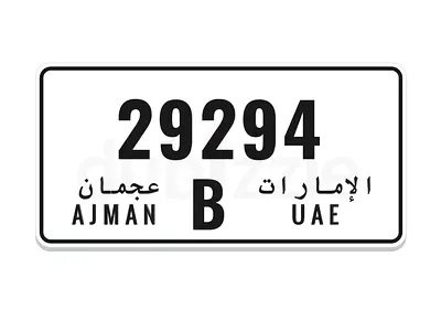 Number for sale