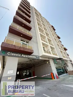 Large BR " Classic Apartment " Covered Parking