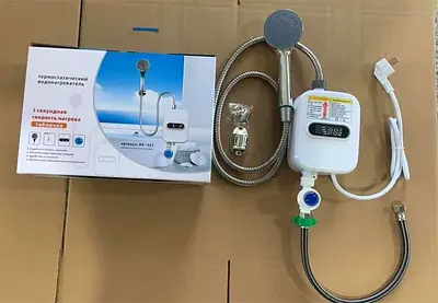 Instant Electric Shower Water Heater with Thermostat and Handheld Head
