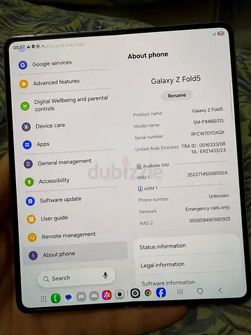 Samsung Galaxy Z Fold 5 512GB TRA
