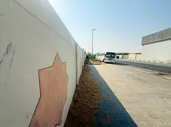 Open Land – Emirates Industrial Area (Sajaa), Sharjah