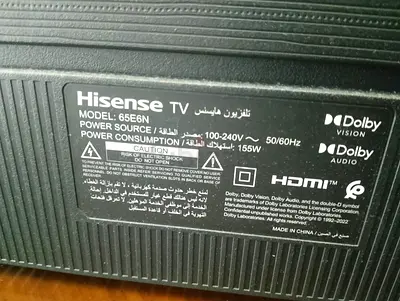 Hisense 65E6N - Display Cracked - All boards working - For parts
