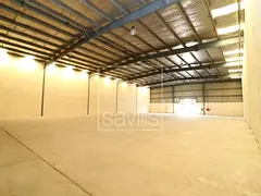 Warehouse | Storage Facility| Main Road