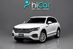 Volkswagen Touareg 2023 Atmosphere