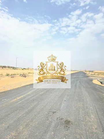 🏡 Residential land for sale in Al-Sahha - Al-Ruwaidat suburb | A unique opportunity for freehold o