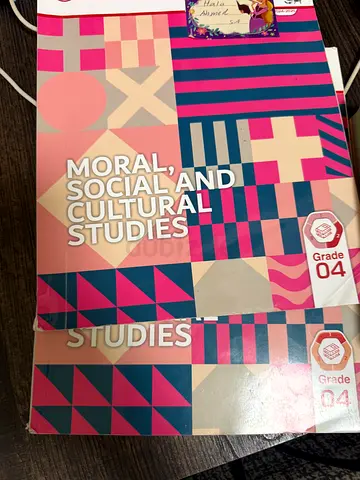 Moral, Social and Cultural Studies - Grade 04 (set of 2 workbooks)