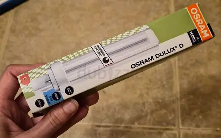 Brand New OSRAM DULUX D Lights – Shoreline Palm Jumeirah
