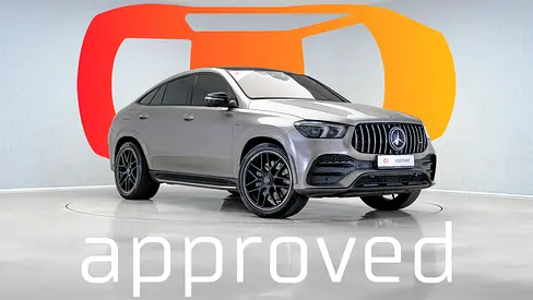 UAE's Very Best Example | AED 3,972 Per Month
