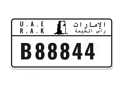 راس الخيمة / ابوظبي