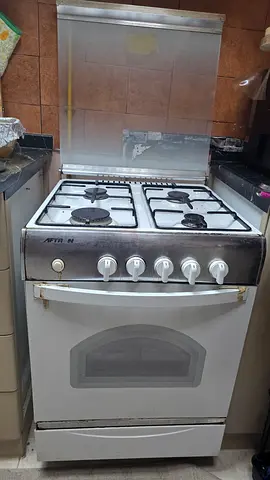 Aftron gas range