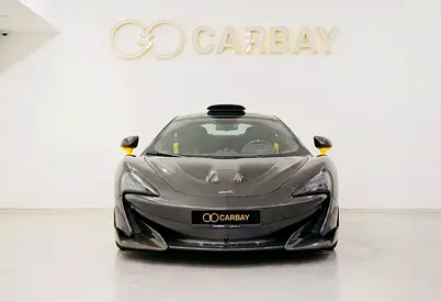 صورة 2 لـ 2016 Mclaren 570S