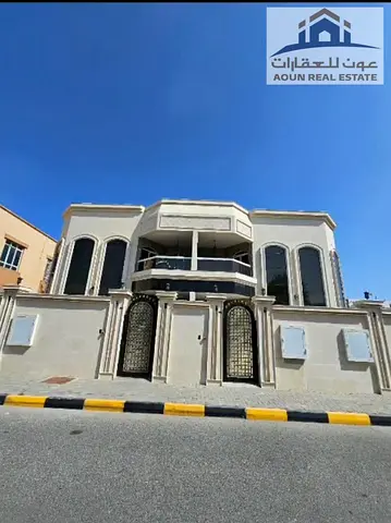 ALJAZAT SHARJAH