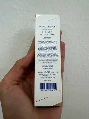 EX NIHILO SPEED LEGENDS 7.5ml SAMPLE