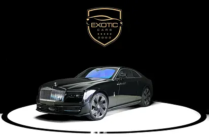 WARRANTY + SERVICE NOV 2028 | GCC | BESPOKE AUDIO | TWO TONE INTERIOR | STARLIGHT