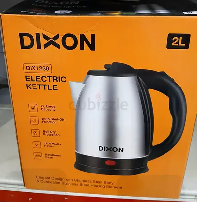 Kettle for sale