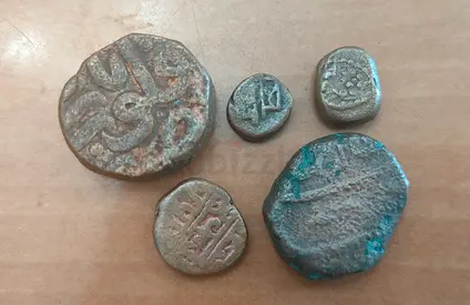 Ancient Mughal coins
