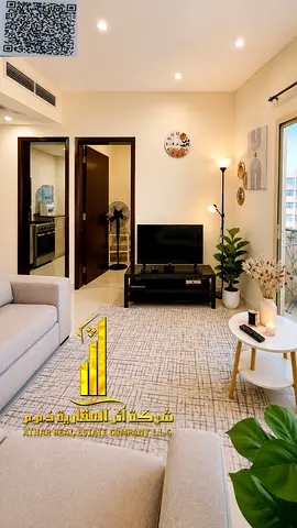 🏡 فرصة ذهبية! أفخم شقة غرفة وصالة مفروشة بالكامل للإيجار الشهري في المويهات 2 قريبة من اكاديمية عجمان 🏫 قريبة من المستشفى السعودي الألماني 🏥 موق