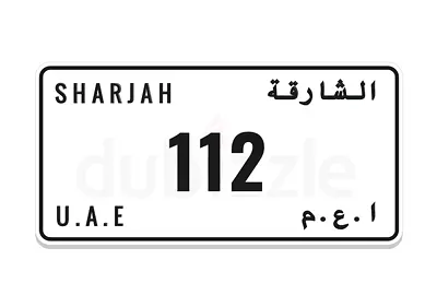 دبي
