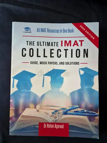 The Ultimate IMAT Collection - BRAND NEW
