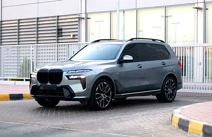 BMW X7 40 2023 GCC specs
